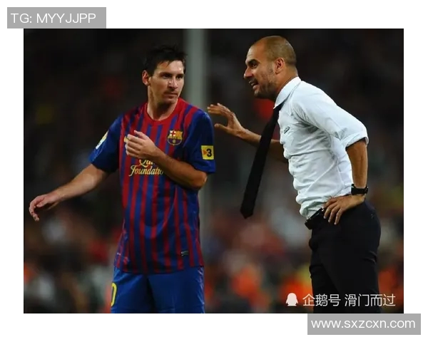 重磅！曼城或将缺席下一轮比赛