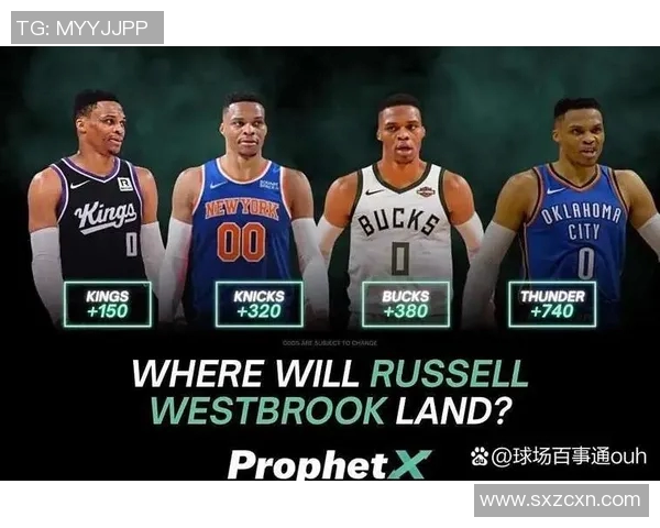 重磅转会！勇士或将登陆新东家