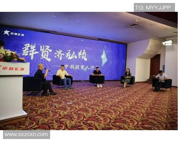 羽毛球国际赛事奖金提升与世界排名竞争关系的深度解析 羽毛球国际赛事奖金提升与世界排名竞争关系的深度解析